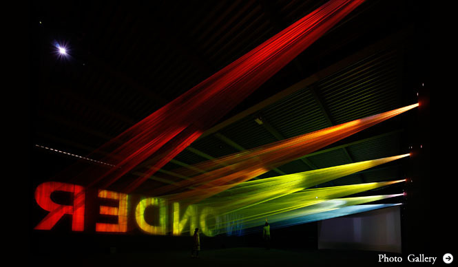 2011 Milan Salone Latest Report | CANON