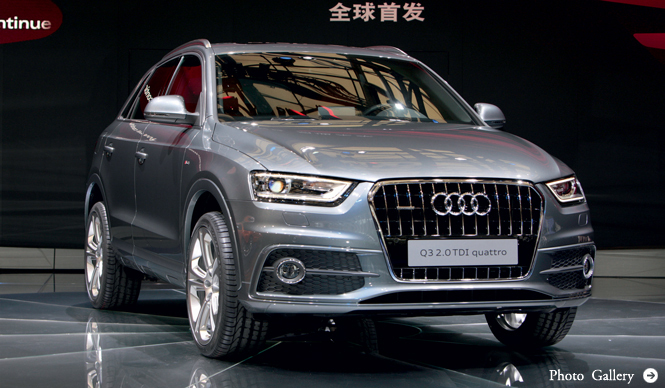 Audi Q3｜アウディ Q3 あらたなQシリーズを上海でプレミア