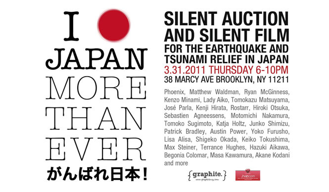Series: Matthew Waldman | Vol. 20 "I LOVE JAPAN MORE THAN EVER - Ganbare Nippon"
