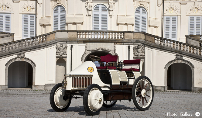 Porsche “Semper Vivus” | On Display at the Porsche Museum