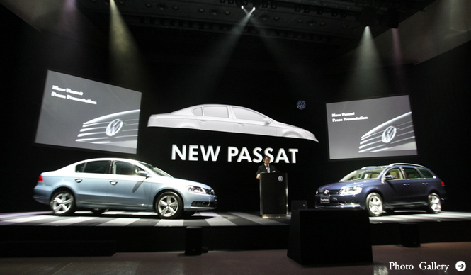Volkswagen Passat | The seventh-generation Volkswagen Passat