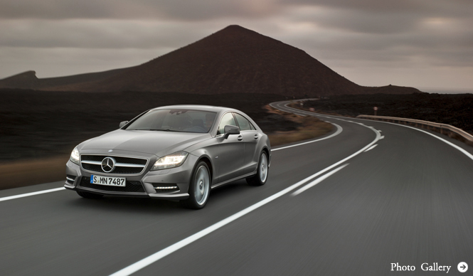 Mercedes-Benz CLS 63 AMG | Test Drive