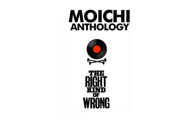 Diary-T 63 The Right Kind of Wrong