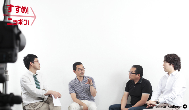 Commentators Discuss the Automotive World Post-3.11—Part 1