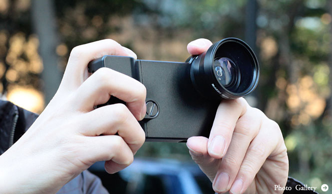 Turtleback | The Camera-Shaped iPhone 4 Case for Effortless Photography