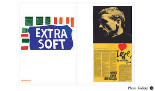 EXHIBITION｜「C is for Corita! シスター・コリータのセリグラフ展