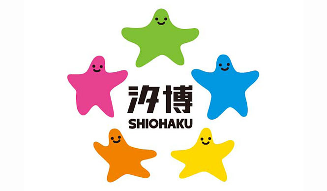 コンラッド東京｜「汐博2011」スペシャルアフタヌーンティー
