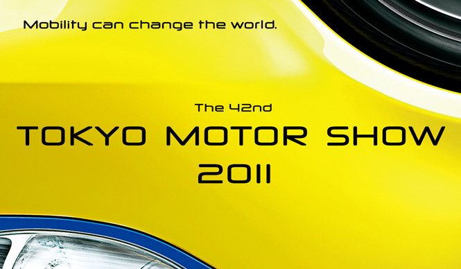 第42回東京モーターショー2011｜The 42nd Tokyo Motor Show 2011