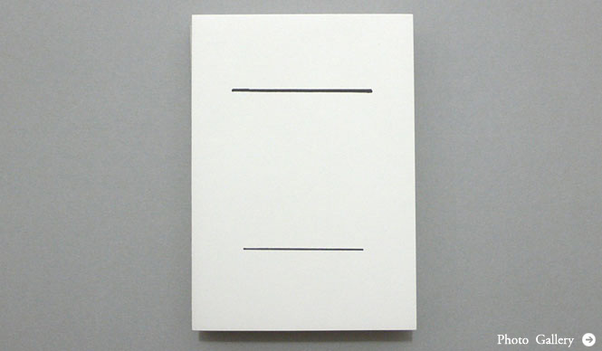 edition nord | New work by Masanao Hirayama from Niigata-based book label