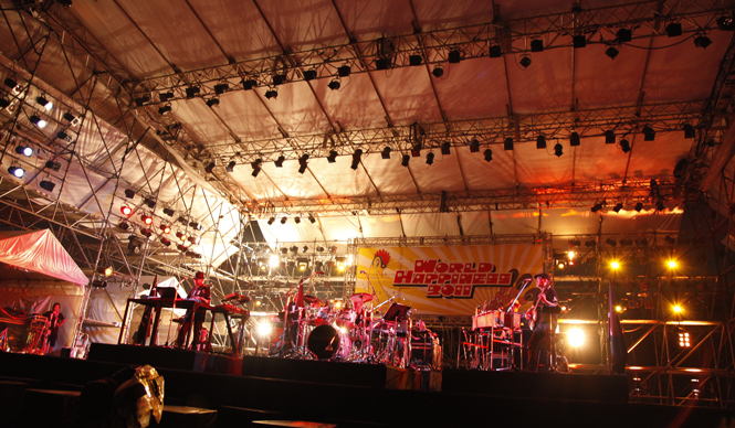 WORLD HAPPINESS | Charity Auction Held to Support Reconstruction Efforts in the Great East Japan Earthquake
