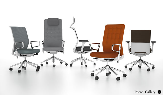 hhstyle.com｜約8000通りから選べるオフィスチェア「ID Chair Concept」