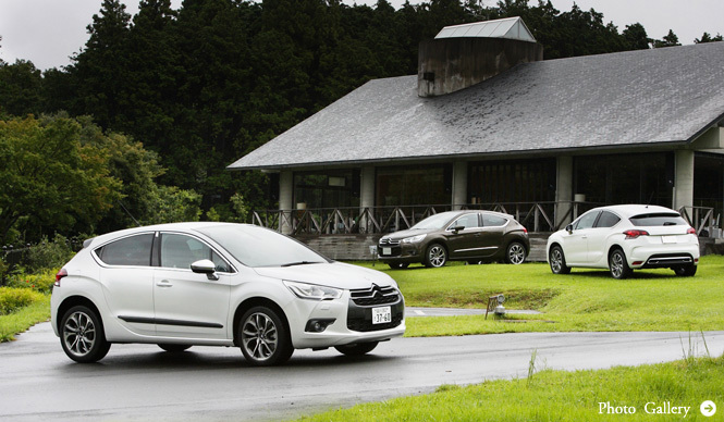 CITROEN DS4｜遊び心あふれる4ドアクーペに試乗！