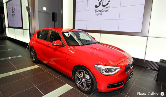 BMW 1 Series | The New BMW 1 Series Arrives in Japan!