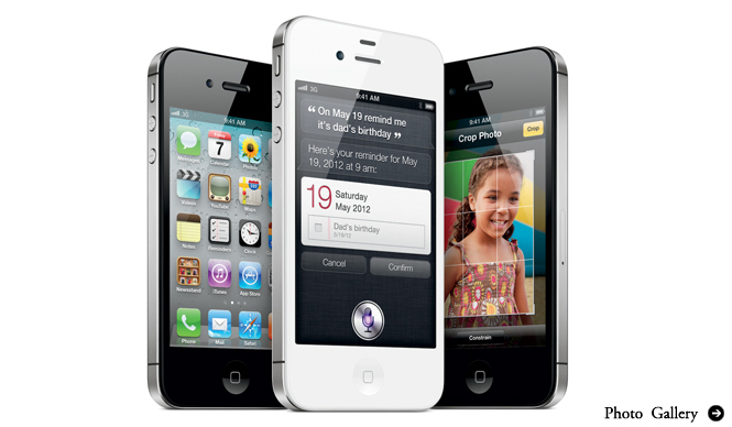 iPhone 4S｜外見はそのままに、大幅にグレードアップ！