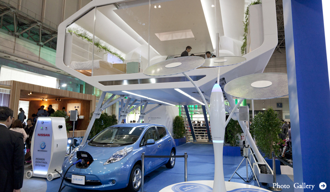 CEATEC JAPAN 2011: Nissan's Vision for the Smart House