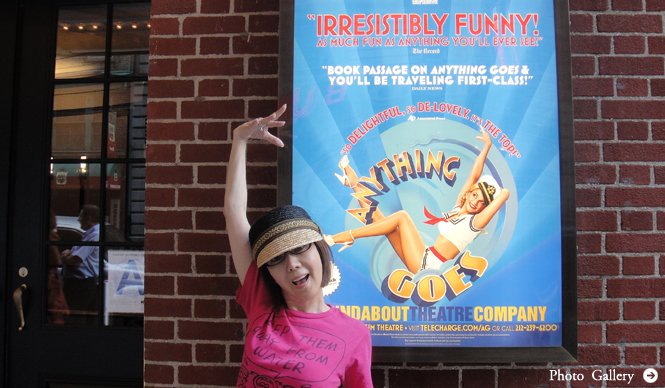 Keiko Toda: Reflecting on a Hectic Yet Fulfilling Summer, Part 2: A New York Theater Immersion!