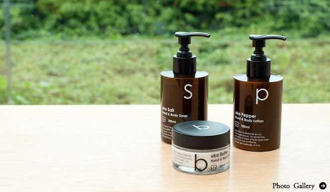 uka | Three Items for Hand Care: "uka Hand Treatment Spices"