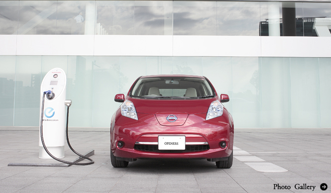 NISSAN LEAF｜日産 リーフ　第１回