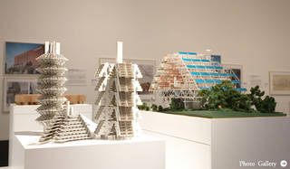 メタボリズム 1 未来の都市 d41096c8-625d-4f9e-b1cb-