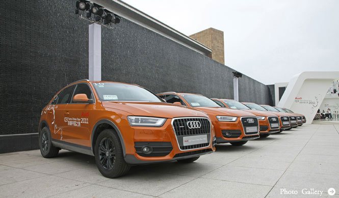 Test Drive of the Audi Q3, Audi's First Premium Compact SUV, in China | Audi