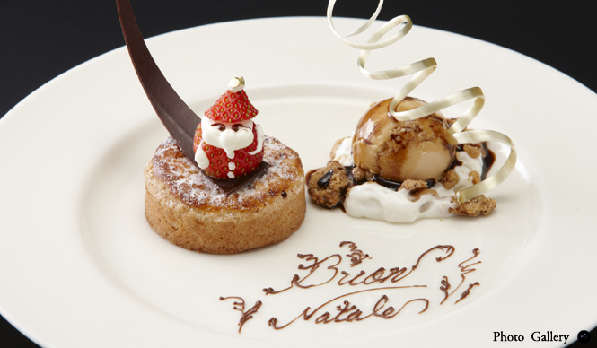 EAT｜アルマーニ / リストランテ銀座にクリスマス限定コースメニューが登場