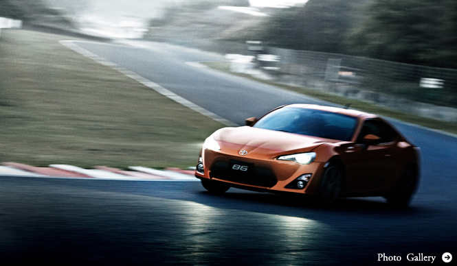 The Modern AE86, Toyota 86, Set for Release