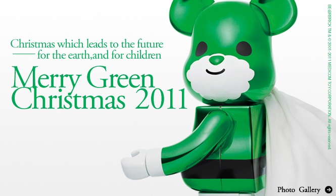 MERRY GREEN CHRISTMAS 2011 | Christmas Charity Campaign