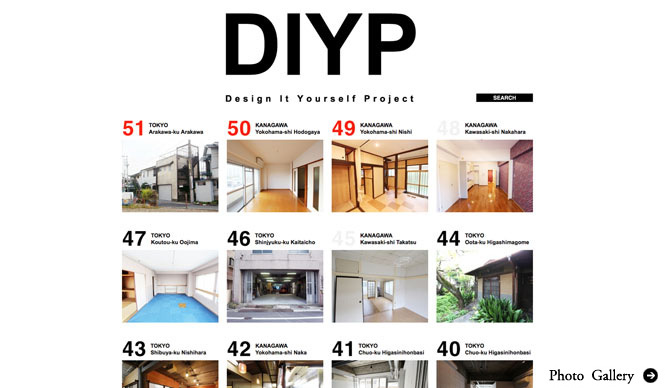 Design It Yourself Project | Focus on "DIYP," a Search Site for Renovatable Rental Properties