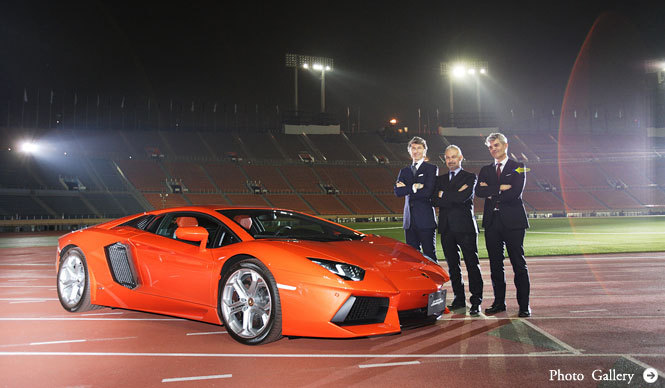 Lamborghini Aventador Lands in Japan! | Lamborghini