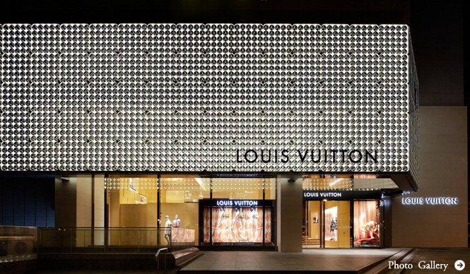 LOUIS VUITTON: New Shops and Renewals Arrive!