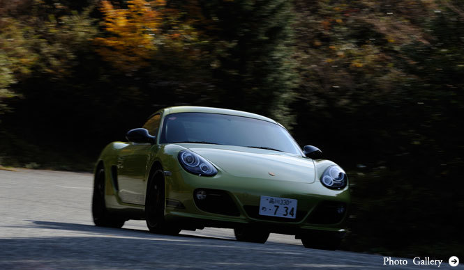 The 911's younger sibling and rival!? — Test drive the Cayman's top model, the "Cayman R"! | Porsche