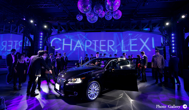 Lexus Spindle Night Held! | LEXUS