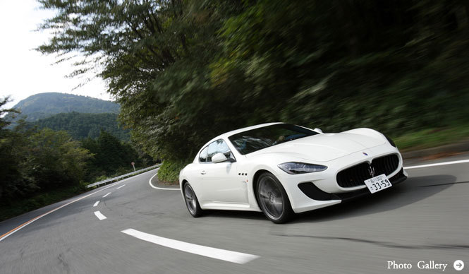 Maserati GranTurismo MC Stradale Test Drive: In-Car Movie Added! | MASERATI