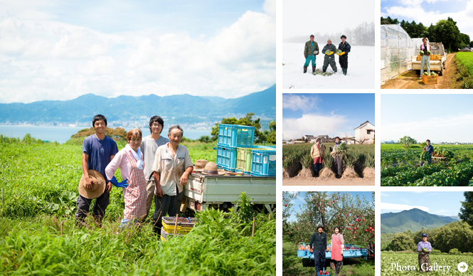 ART: The 14th Food and Art Gathering Features Photographer Bungo Kimura's "Beyond the Dish"