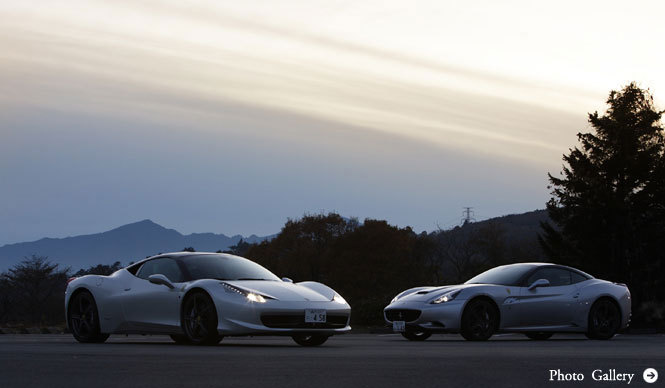 Test Drive Two Ferrari V8 Models! | Ferrari