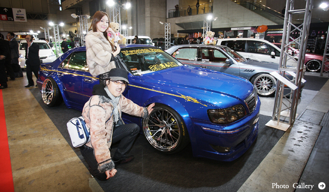 Kusaichi & Kumiko's Shine! Tokyo Auto Salon 2012