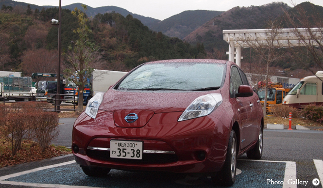 NISSAN LEAF｜日産 リーフ　第3回