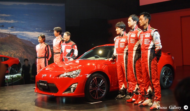 待望のトヨタ86 4月6日発売！｜TOYOTA