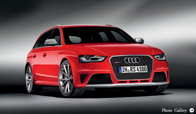 アウディ RS4 アバント ついに発表｜Audi