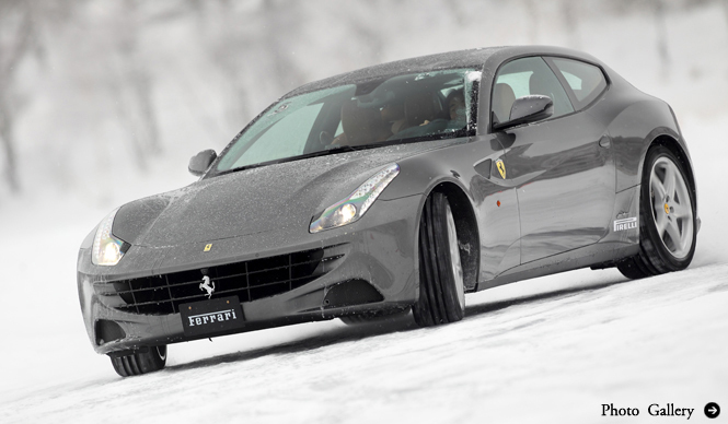 Ferrari FFに氷上サーキットで試乗