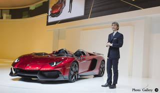 ランボルギーニ アヴェンタドール J 披露｜Lamborghini - Web Magazine