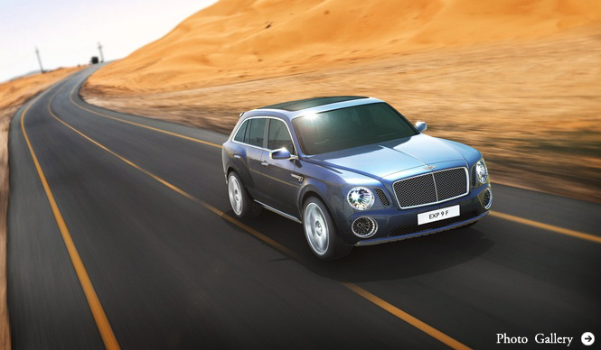 ベントレー 高級SUVコンセプト「EXP 9 F」を出展｜BENTLEY