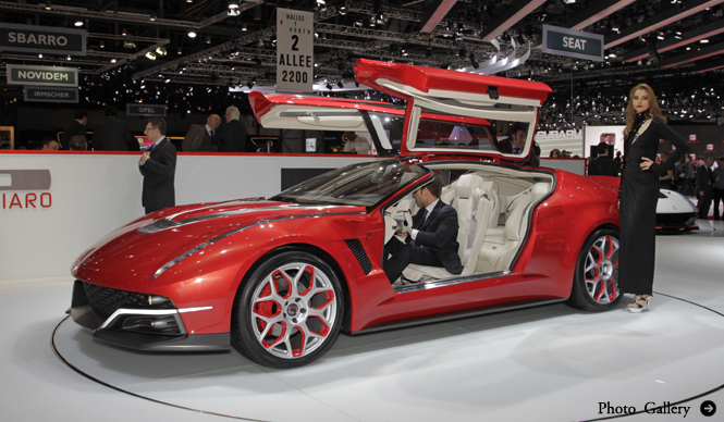 イタルデザイン・ジウジアーロがハイブリッドスポーツを公開｜Italdesign Giugiaro