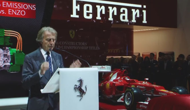ジュネーブ現地リポート｜Ferrari
