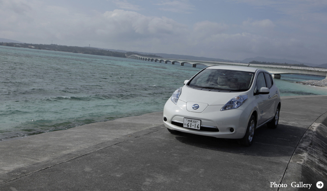 NISSAN LEAF｜日産 リーフ　第5回