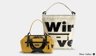 FREITAG｜ファンダメンタルラインの新作2モデル - Web Magazine