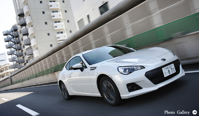A Test Drive of the Subaru BRZ | SUBARU