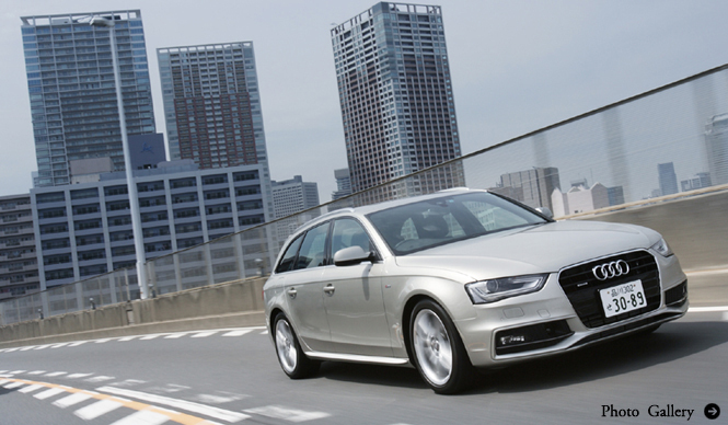 Test Drive: The Audi A4 | Audi