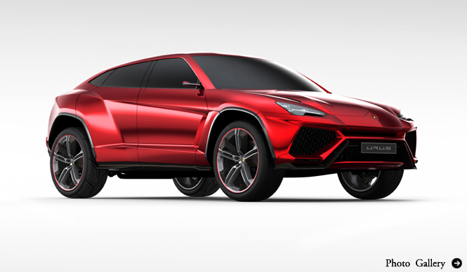 SUVコンセプト Urus（ウルス）発表｜Lamborghini
