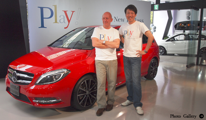 Mercedes-Benz Launches New B-Class in Japan